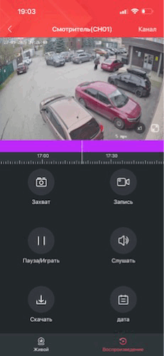 ScreenRecording_10-02-2025 19-03-00_1.GIF